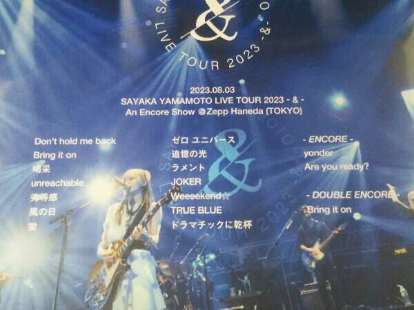山本彩 Sayaka Yamamoto LIVE TOUR 2023 DVD 12月13日リリース山本彩『SAYAKA YAMAMOTO LIVE TOUR 2023