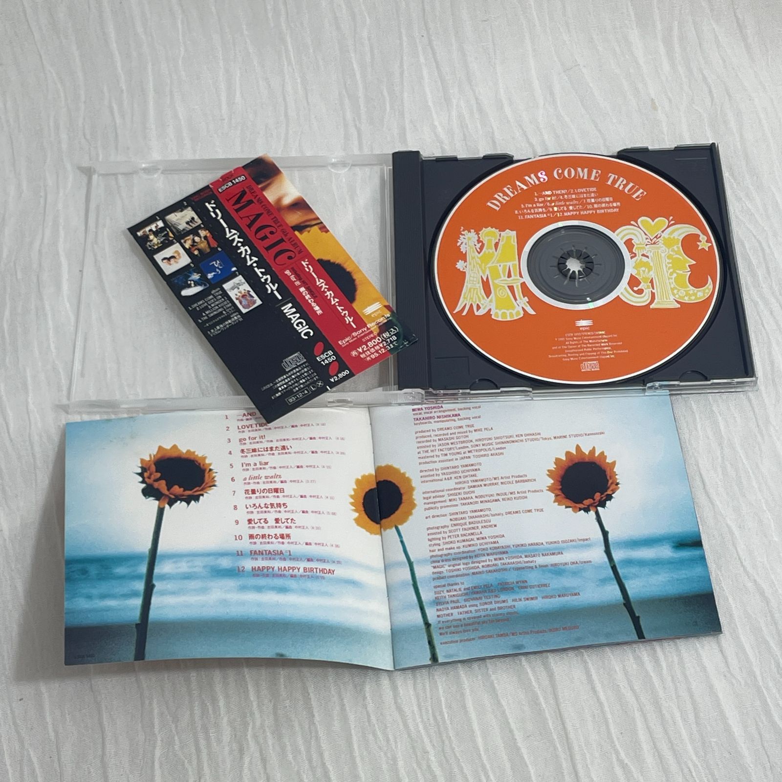 ドリームズ・カム・トゥルー｜マジック（中古CD：帯付き
