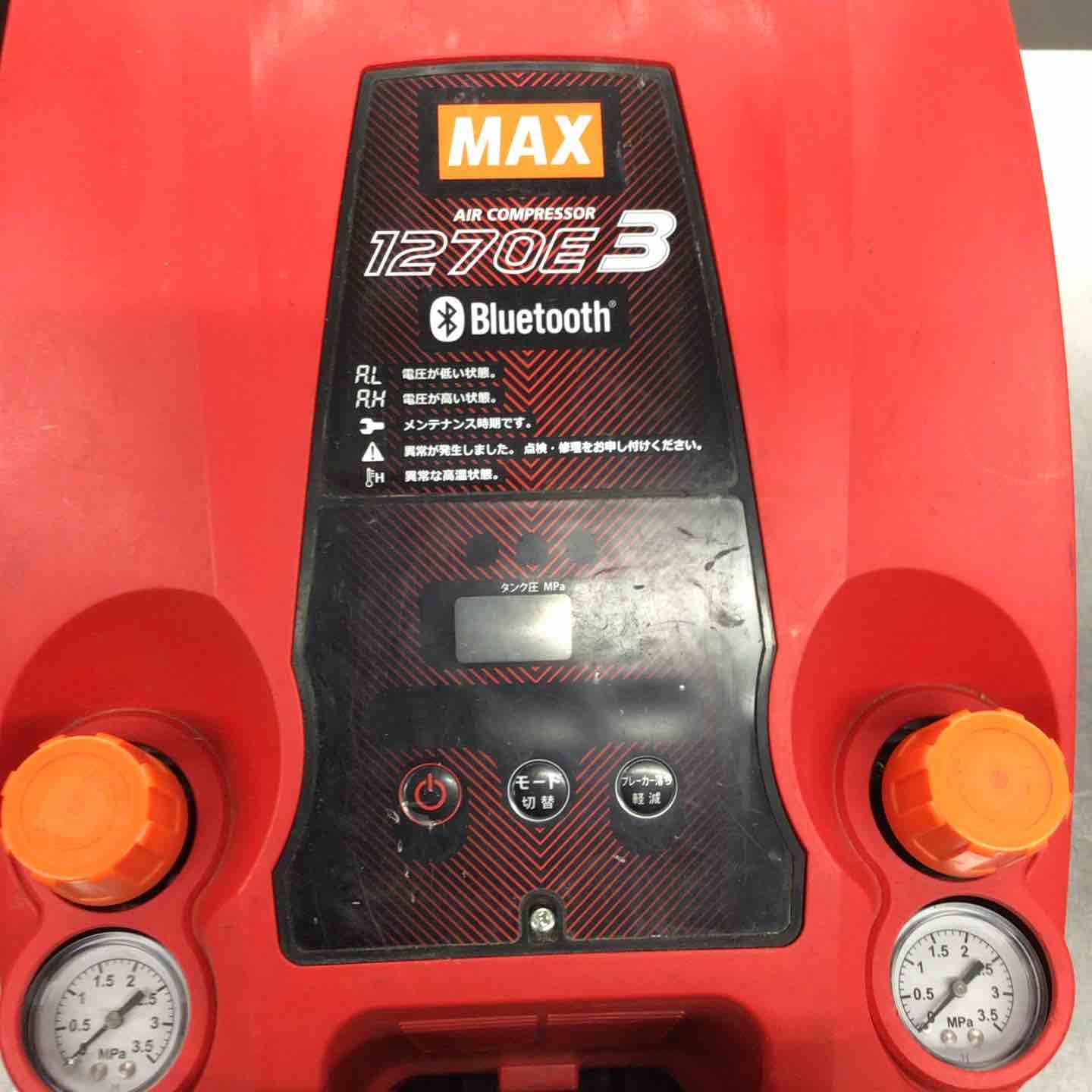 マックス MAX エアコンプレッサー AK-HH1270E3_レッド 戸田店