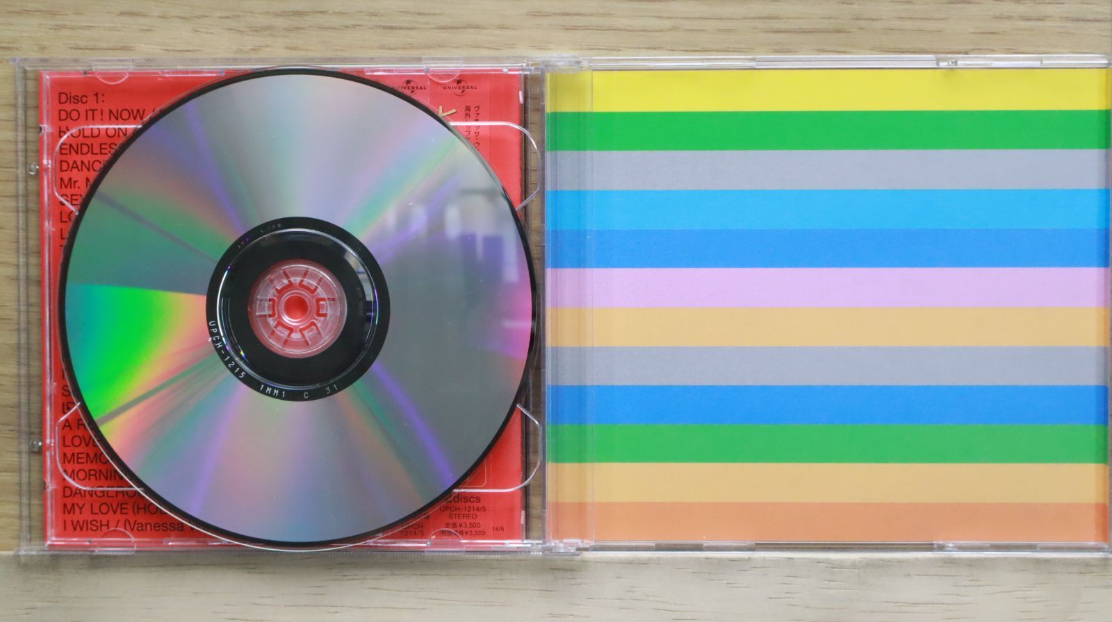国内盤CD☆オムニバス/Various Artists□ HIP HITS!MORNING