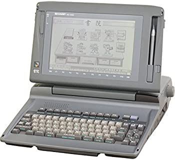 【中古】SHARP　ワープロ　書院 WD-X800