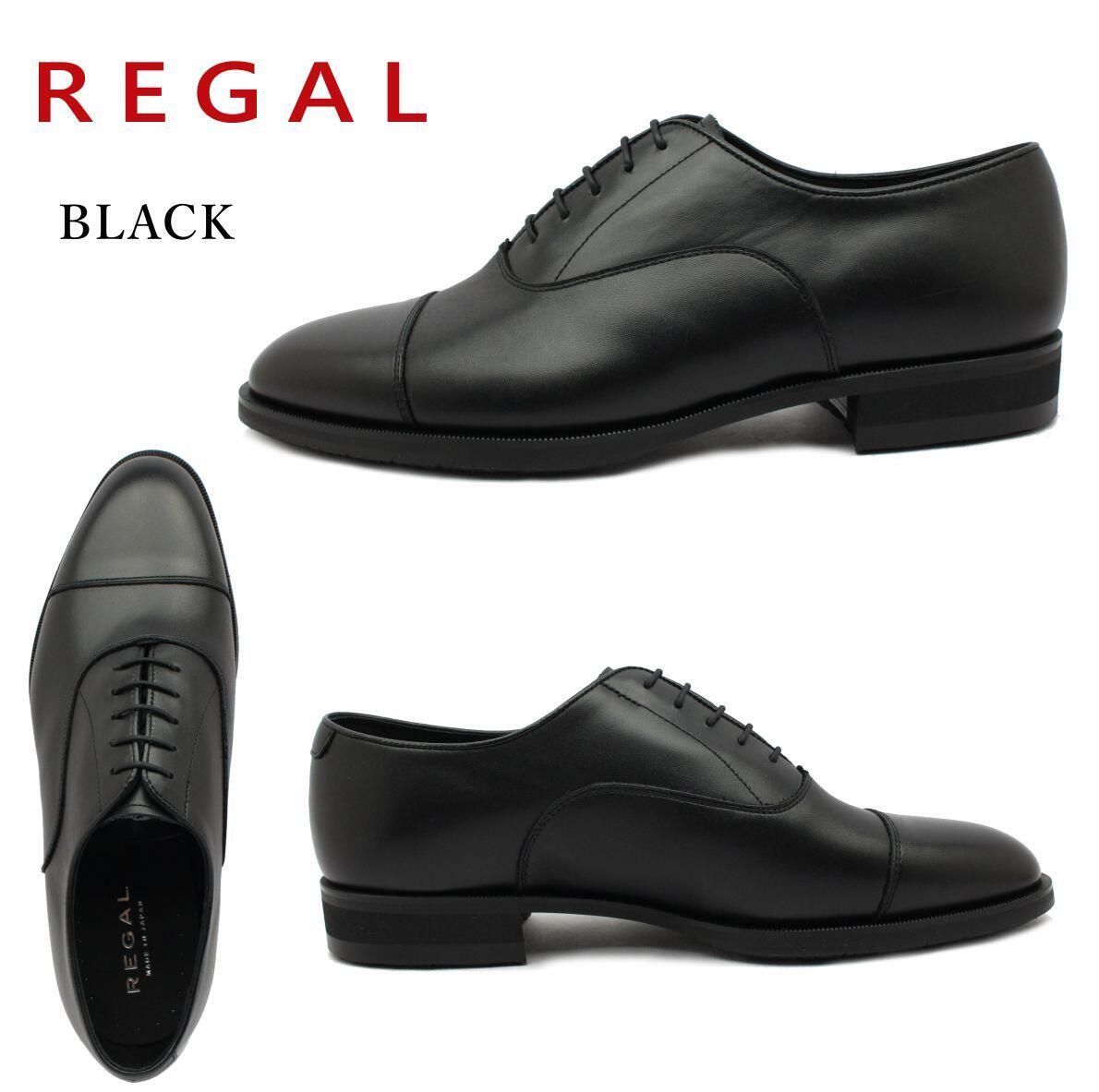 REGAL リーガル メンズ ビジネスシューズ ストレートチップ 11KR BD 内 