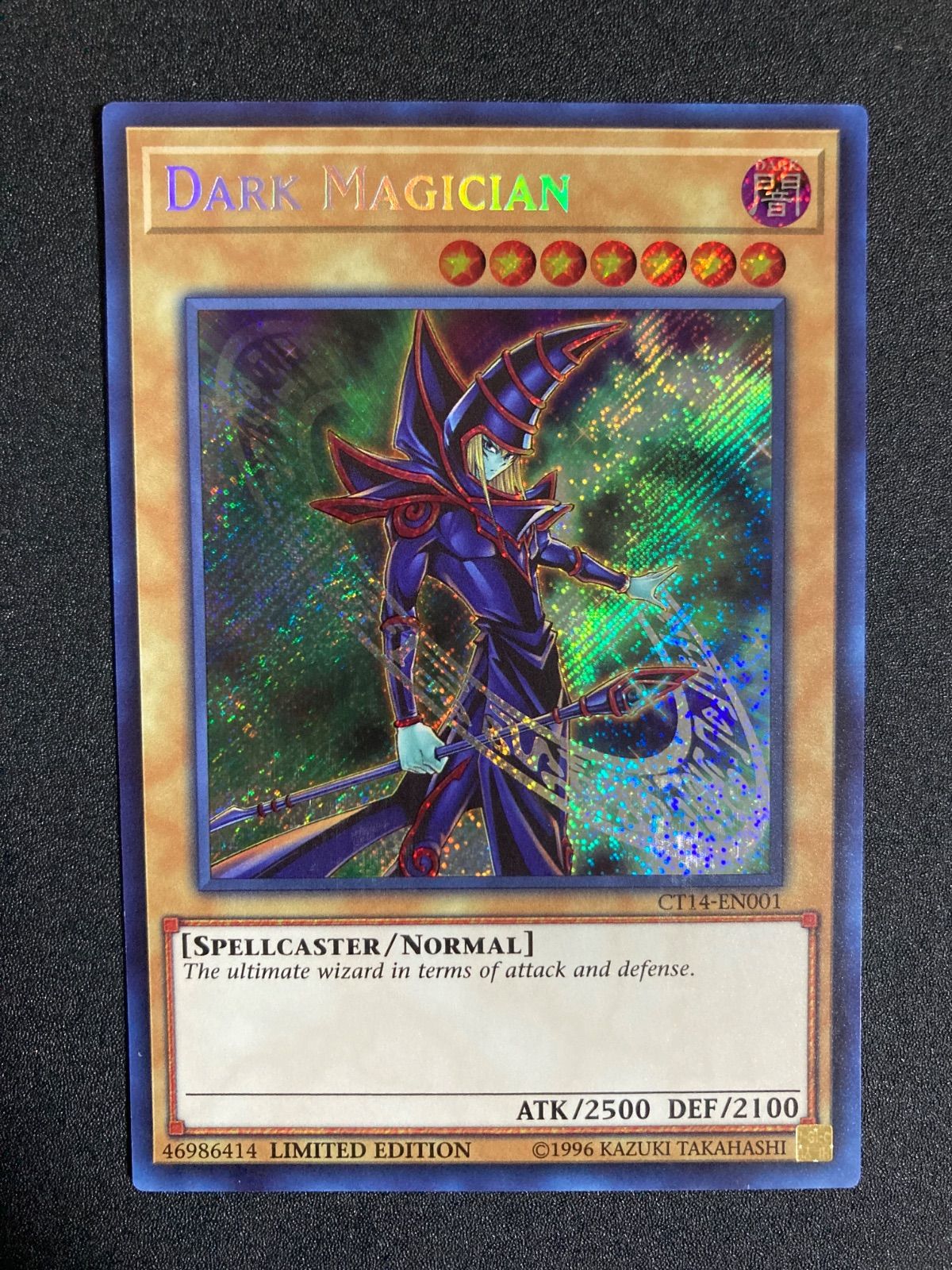 遊戯王 ブラックマジシャン シークレットレア 英語版 CT14-EN001
