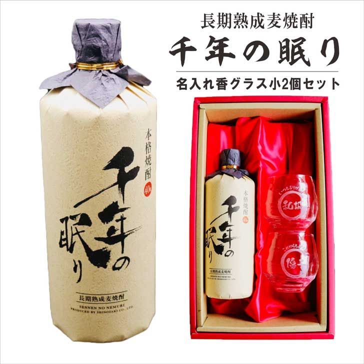 ベスト ポピー イナズマン ペンダント ソフビ 当時物、バンダイ、合金