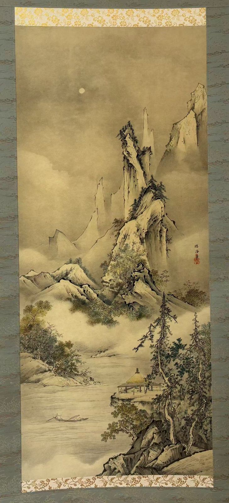 狩野 芳崖筆 月夜山水図 石版画軸装 掛軸 き 落款あり 所藏 山口県立美術館 制作 共同印刷株式会社 200部