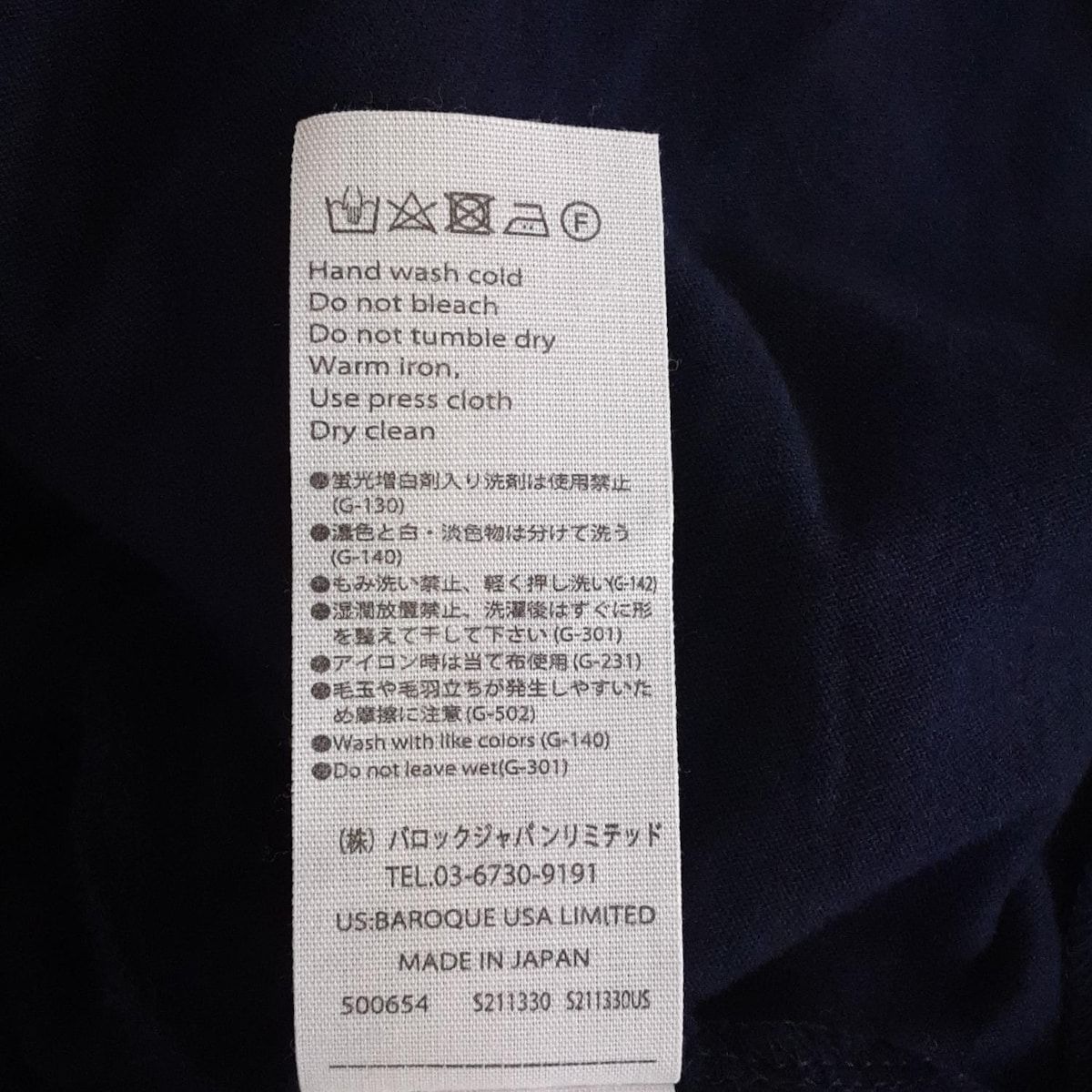 ENFOLD エンフォルド ワンピースセットアップ レディース - ダークネイビー×ネイビー レイヤード MAAHADDERANG_COM