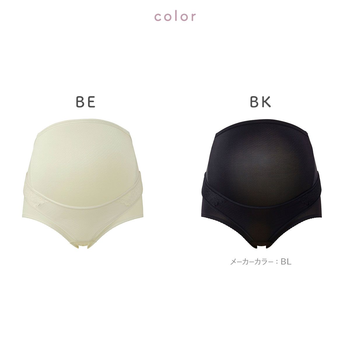 12％OFF メール便