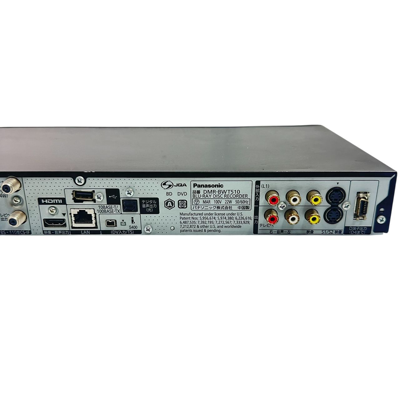 動作品】Panasonic/パナソニック DMR-BWT510 Blu-rayレコーダー J4