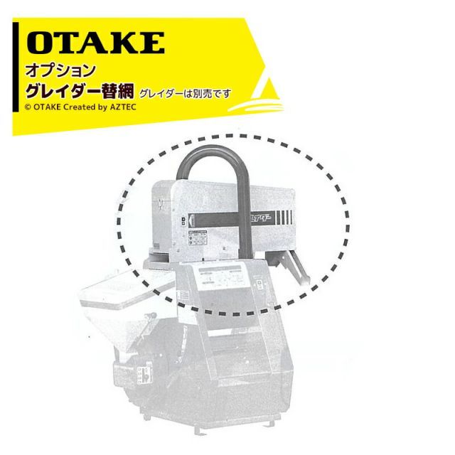 野原工芸ロータリーボールペン 特上黒柿 孔雀杢 野原工芸 黒柿