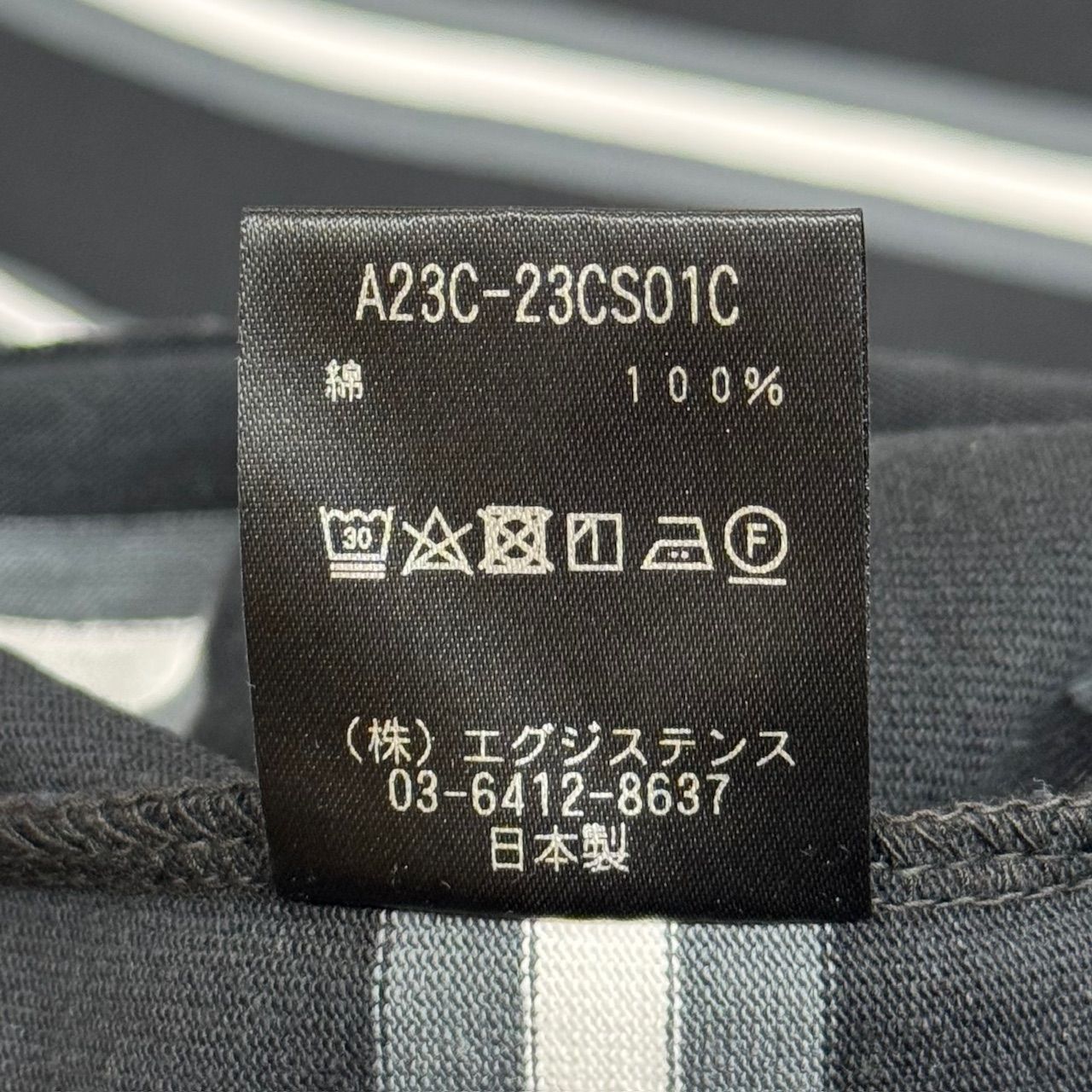 参考上代25300円 未使用品 MARKAWARE 23AW BOX Tee L/S ORGANIC COTTON 