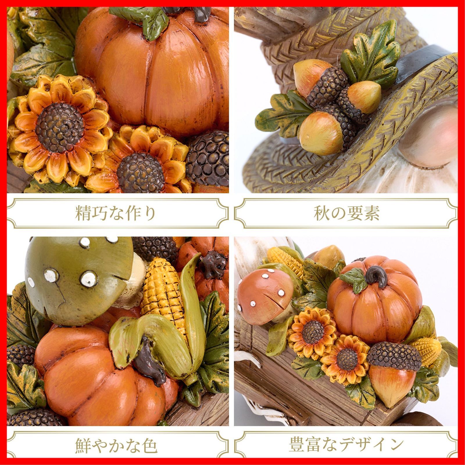 即発送】ハロウィン飾り 秋の飾り Madelyn 季節の飾りかぼちゃ