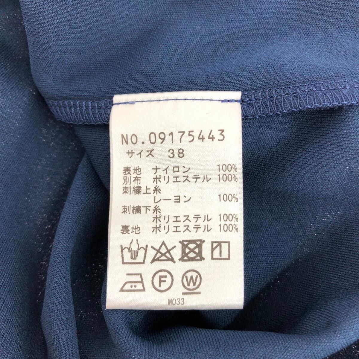 VIVIENNE TAM ヴィヴィアンタム 公式 チャイナ調ワンピース サイズ:38  