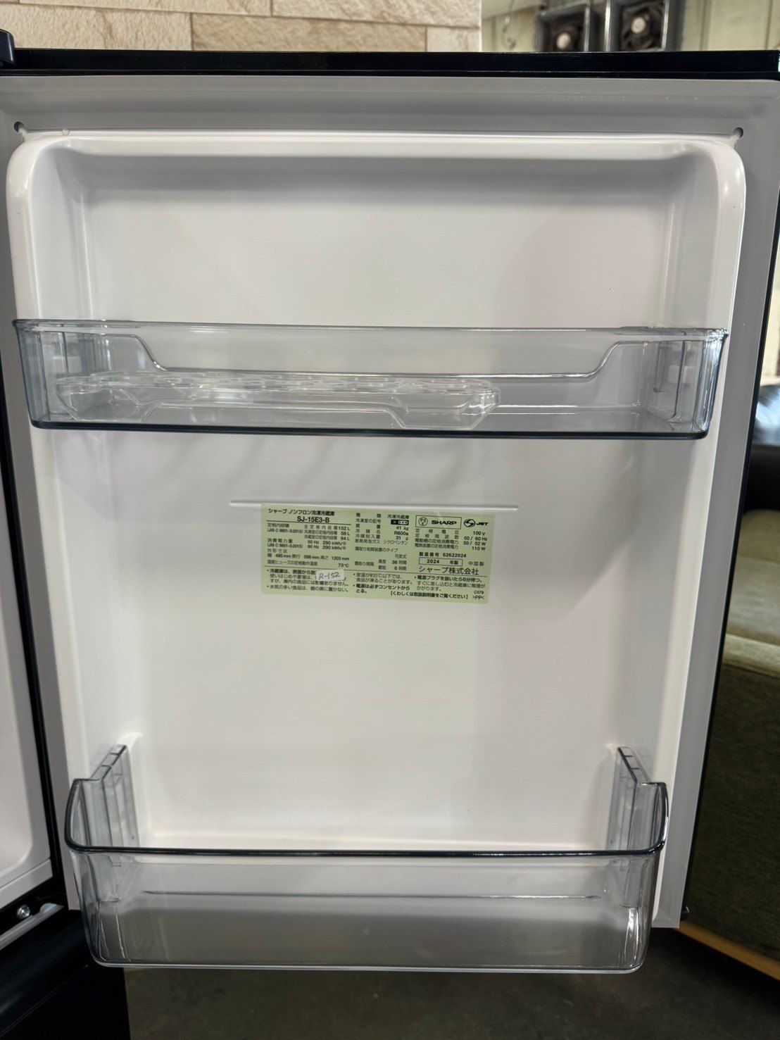 高年式】大阪送料無料☆3か月保障付き☆冷蔵庫☆シャープ