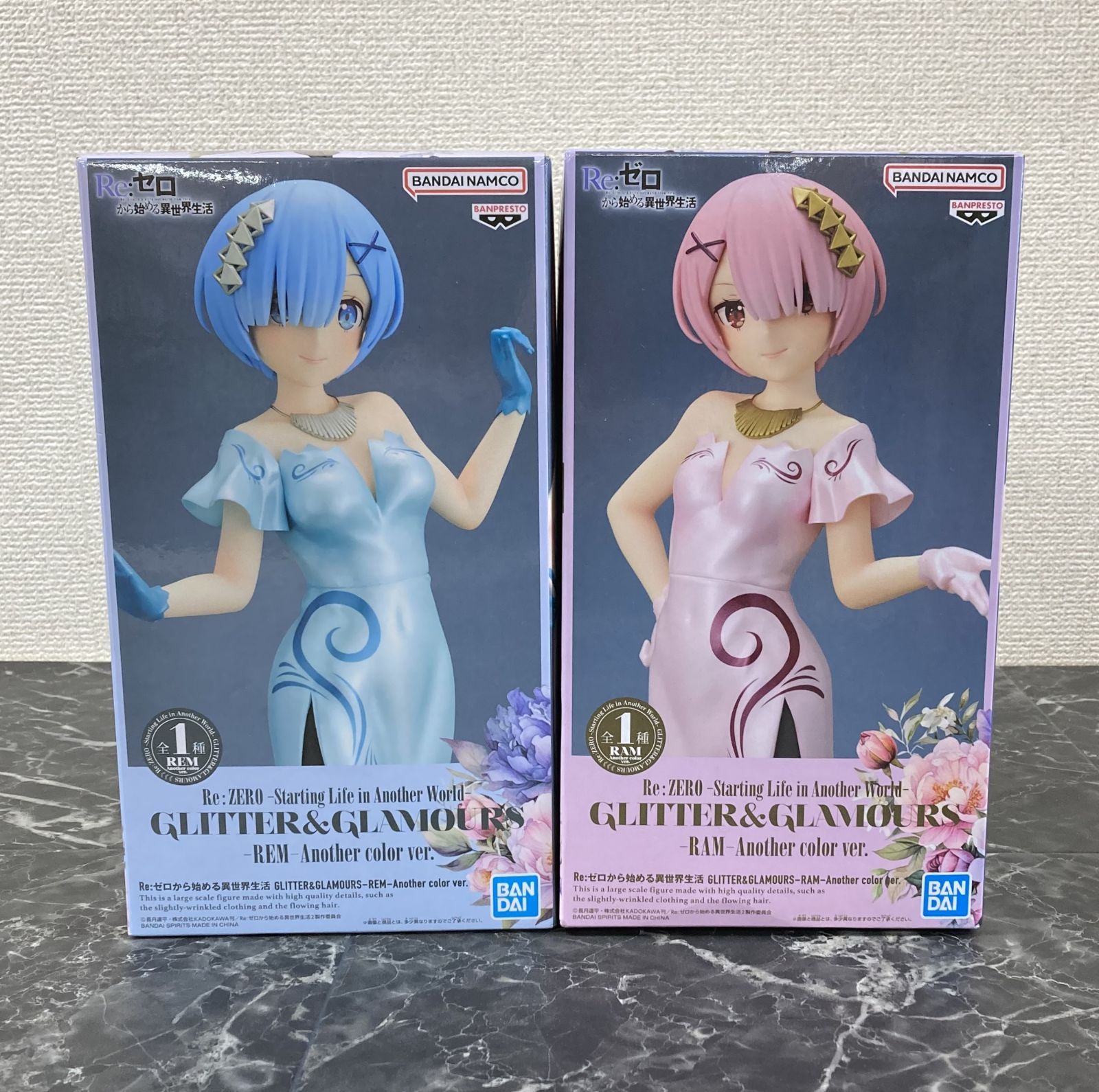 Figma ラム 未開封品 5053□未開封 figma ラム No.063 うる星やつら