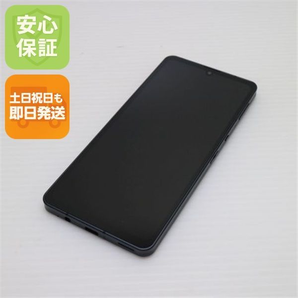 美品 SH-54B AQUOS sense6 ブラック ガラケー 白ロム 本体 即日