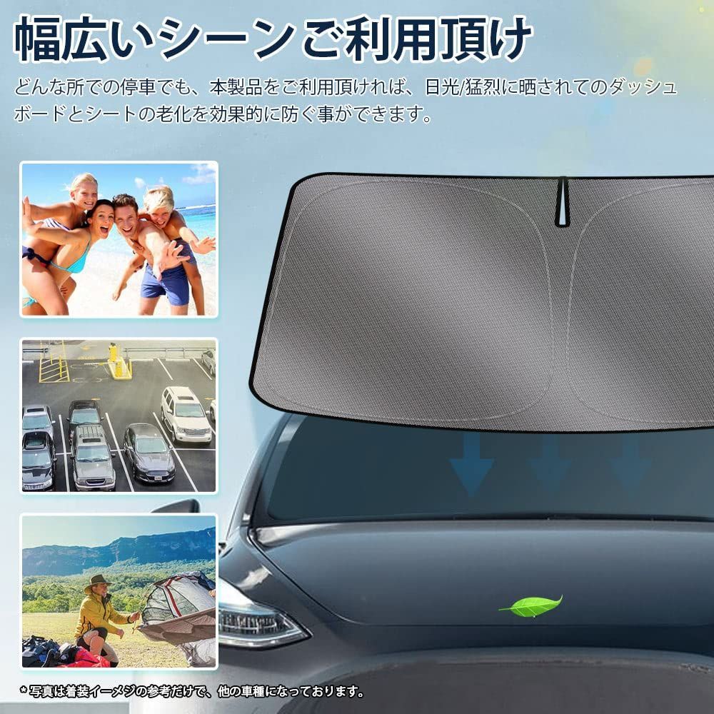 トヨタ 新型 ノア ヴォクシー 90系 LIMSTYLE フロントガラス 三角形 ...