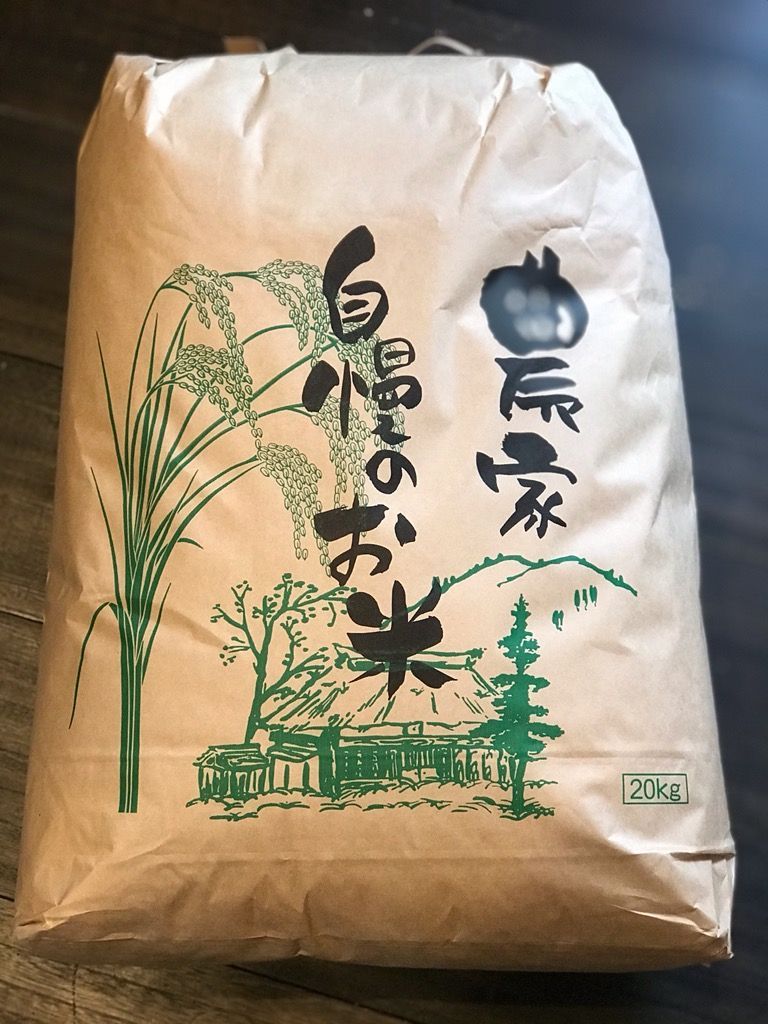 2.1～2.2㎜選抜