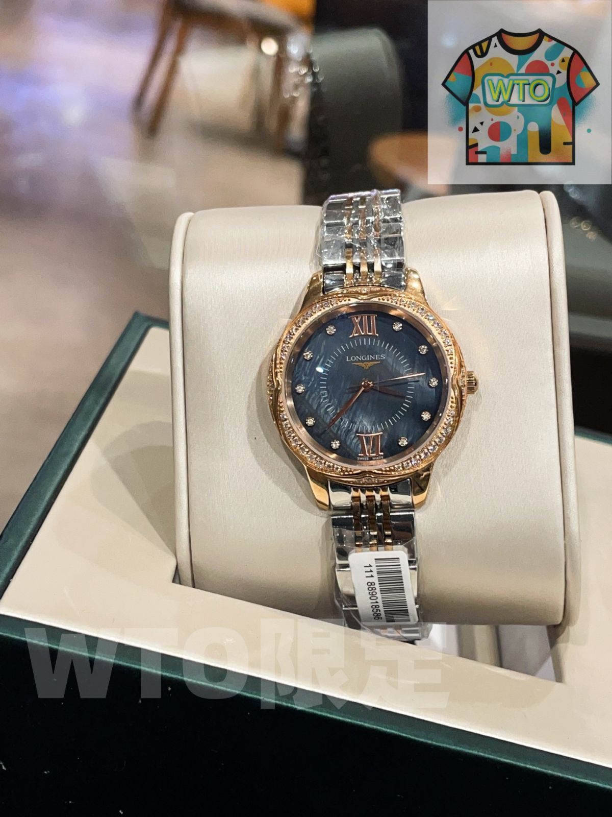 今日WTO】Longines Dolce Vita ロンジン ドルチェ・ヴィータ