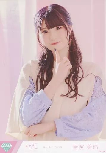 中古】生写真(女性) ノットイコールミー(≠ME)/菅波美玲/上半身/ノット