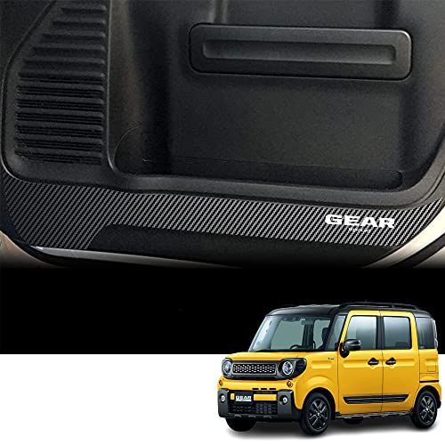 Hearsheng スズキ 新型スペーシアギアSpacia gear MK53S MK03系2018年12月レザー材質ドアキックガード インナードアプロテクション ドアトリムガード 運 内装パーツ カスタム 保護パーツ 汚れ防止 傷