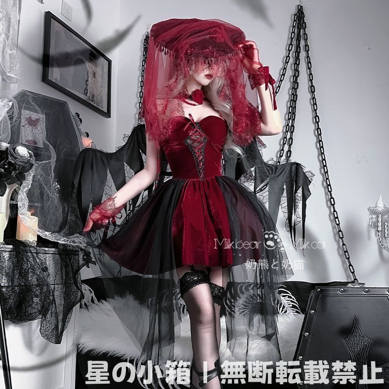 新品 未使用 薔薇の枷 暗黒風シルクベロアビスチェドレス ゴスロリ