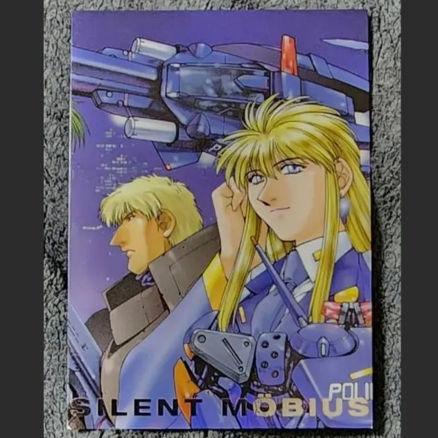 ◼サイレントメビウス トレカ レビア・マーベリック SILENT MÖBIUS