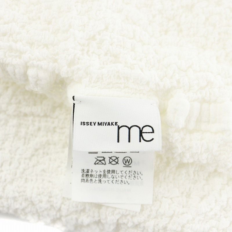ミーイッセイミヤケ me ISSEY MIYAKE カットソー 半袖 シワ加工 白 ホワイト MI42FK219 /AN20 レディース ミーイッセイミヤケ me ISSEY MIYAKE カットソー 半袖 シワ加工