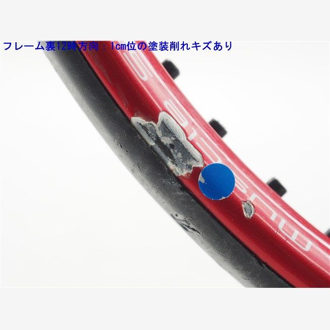 中古 テニスラケット ブリヂストン デュアル コイル 280 2016年
