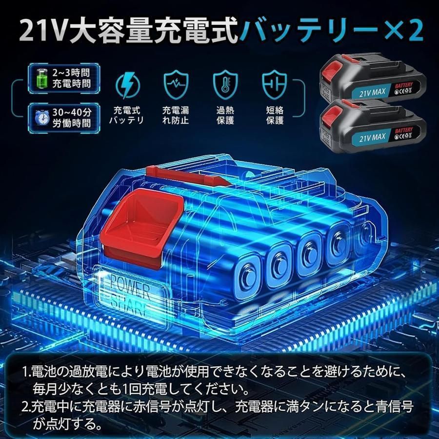中古】Letsnote J9シリーズ wgteh8f ブロワー エアダスター 電気