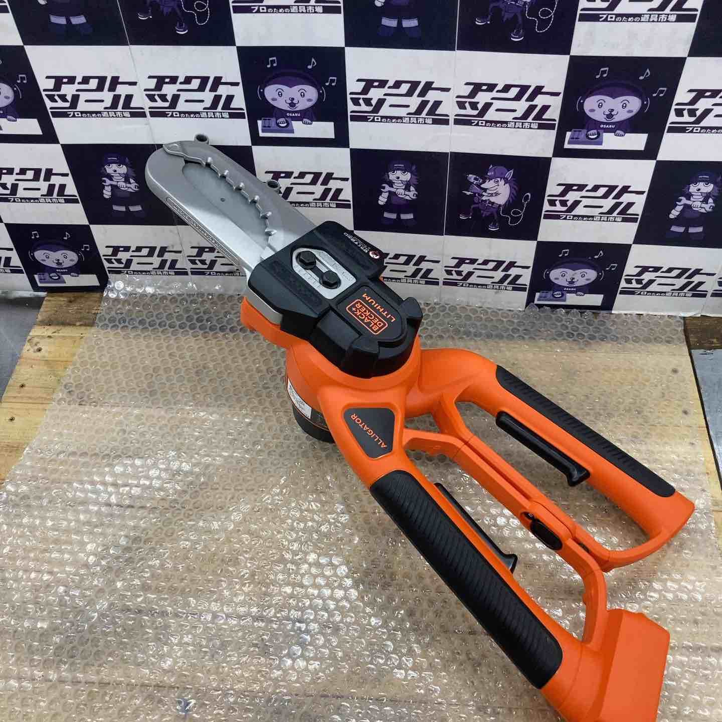 コードレスハサミ型チェーンソー