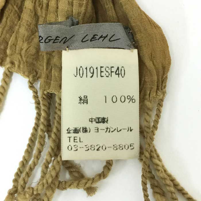 ヨーガンレール Jurgen Lehl シルクストール イエローオーカー【中古