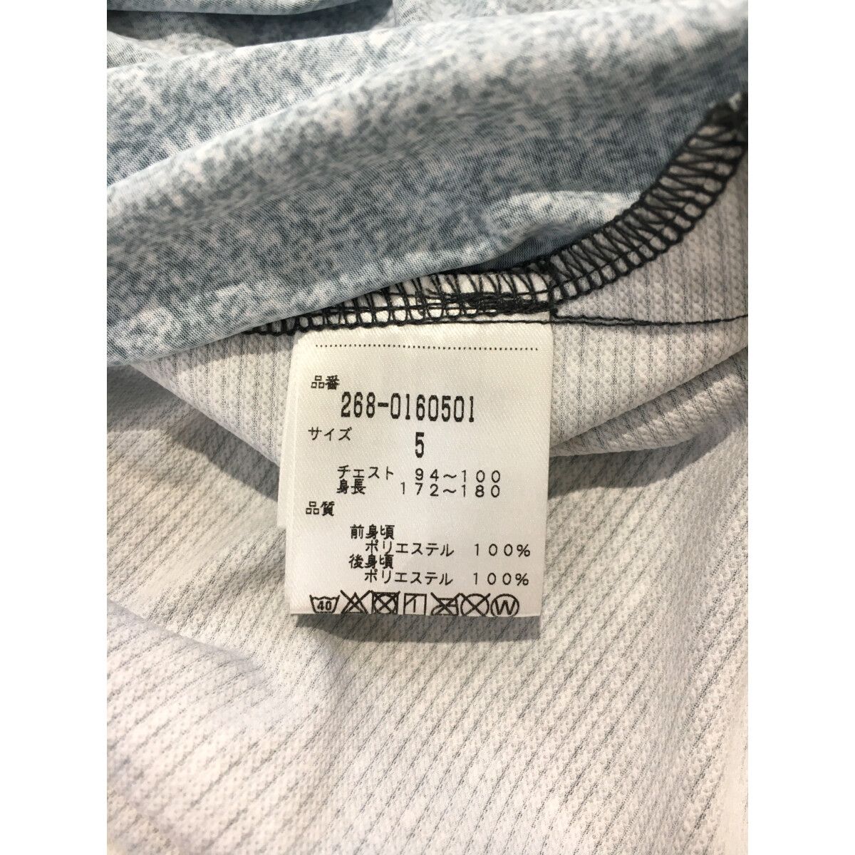 新品　PGG ピージージー　メンズポロシャツ　サイズ5 新品 PGG ピージージー メンズポロシャツ サイズ5