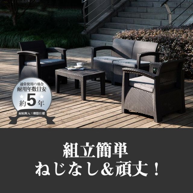 家具・インテリア アルミ製 ガーデンテーブルセット エレガント アンティーク調 組立式 ガーデンテーブル＆チェア 3点セット (ブロンズ) アルミ製 ガーデンテーブルセット エレガント アンティーク調 組立式