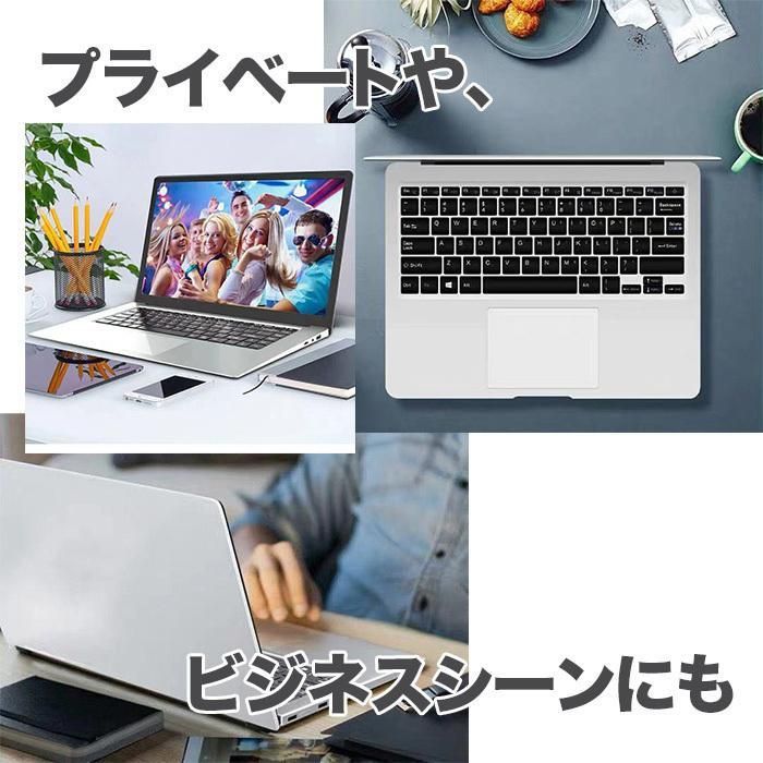 パソコン