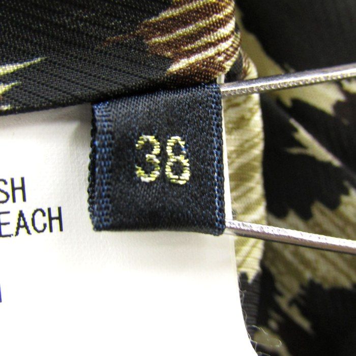 マカフィー トゥモローランド チェスターコート ウール/カシミヤ  