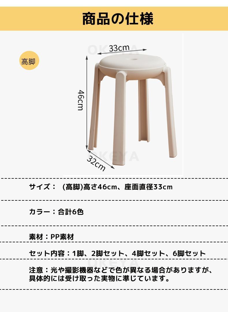 シンプル リビングルーム