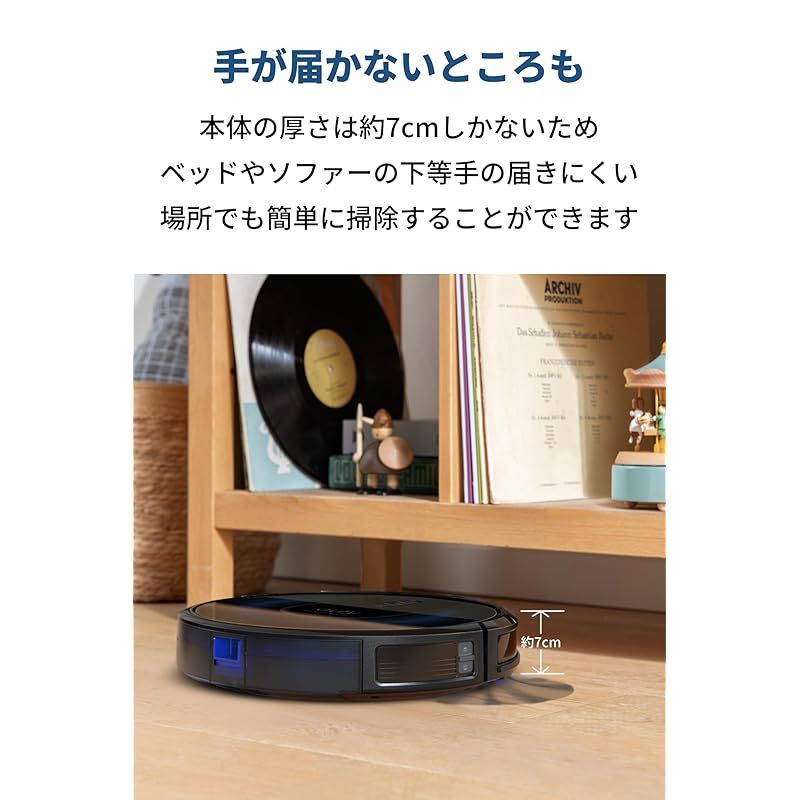 Anker Eufy (ユーフィ) RoboVac G30 (ロボット掃除機)【スマート・ダイナミック・ナビゲーション 2.0 / Wi-Fi対応/超薄型/強力吸引/自動充電/BoostIQ搭載】  ブラック - メルカリ