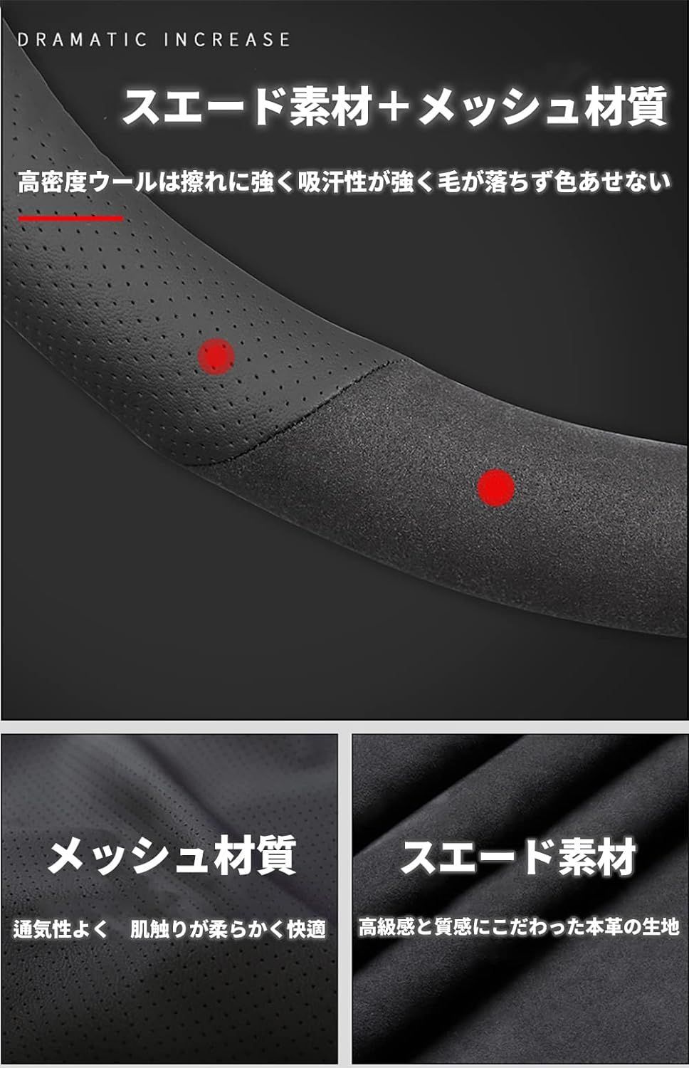 スバル ステアリングカバー 本革の人気商品・通販・価格比較