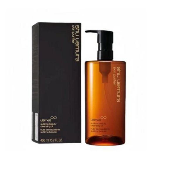 正規品 shu uemuraシュウウエムラ アルティム8∞ スブリム ビューティ クレンジングオイル 450ml 正規品 送料無料 ダブル洗顔不要