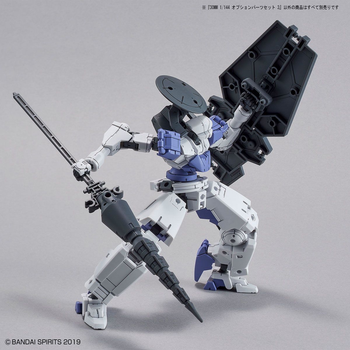 m*3様 30MM機体とオプションまとめ売り(画像以外のジャンク品多数、未組立品 新品未開封】30MM 1/144 オプションパーツセット 3 プラモデル