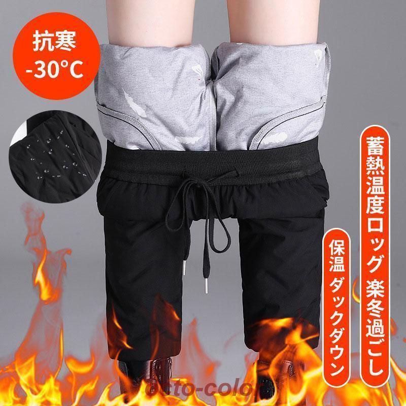 キャンプ ズボン着痩せアウトドア