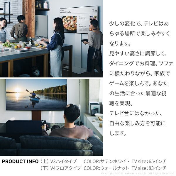 ウォールナット ブラウン
