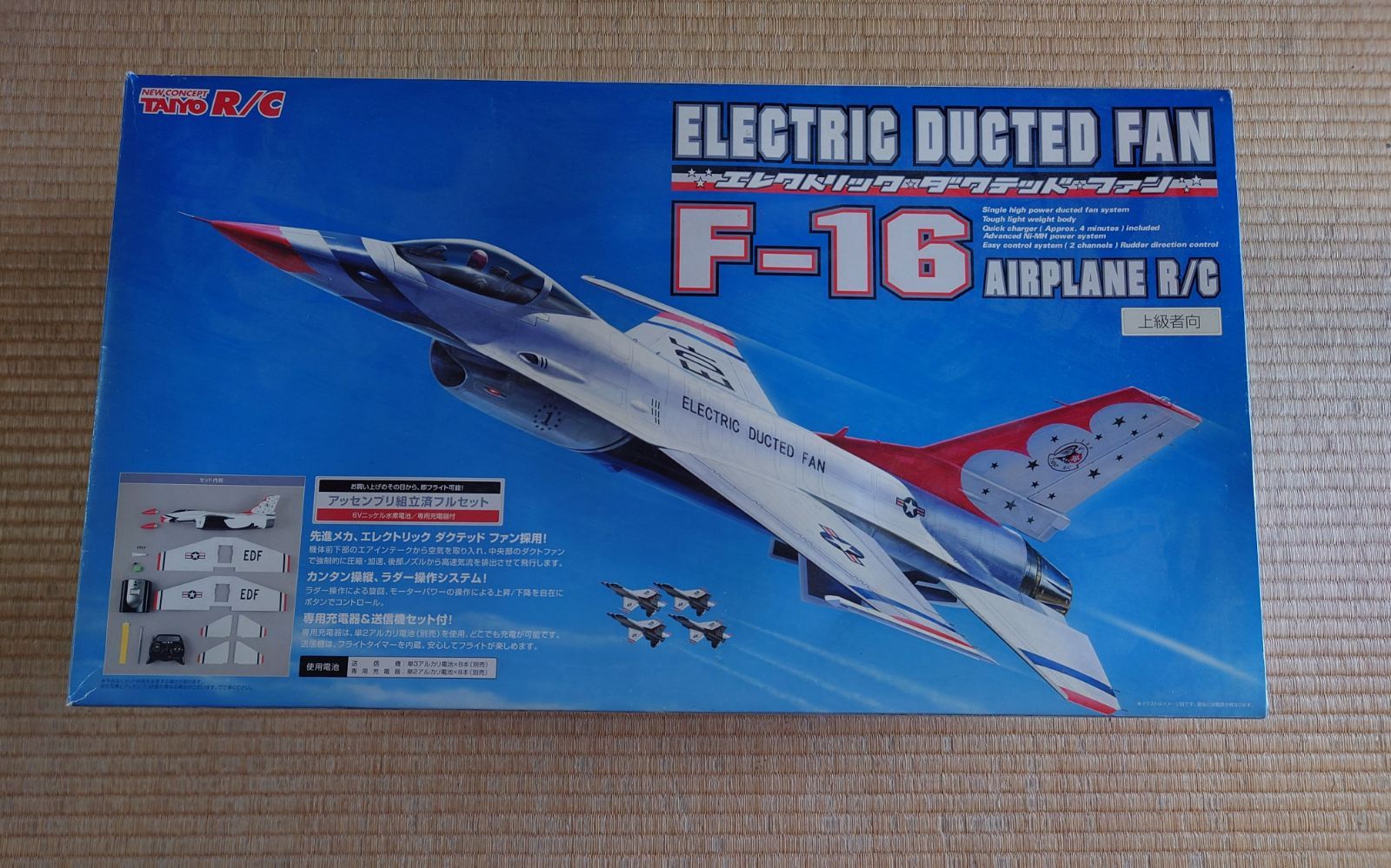 未使用品】エレクトリック ダクテッド ファン F-16 AIRPLANE R／C 上級 