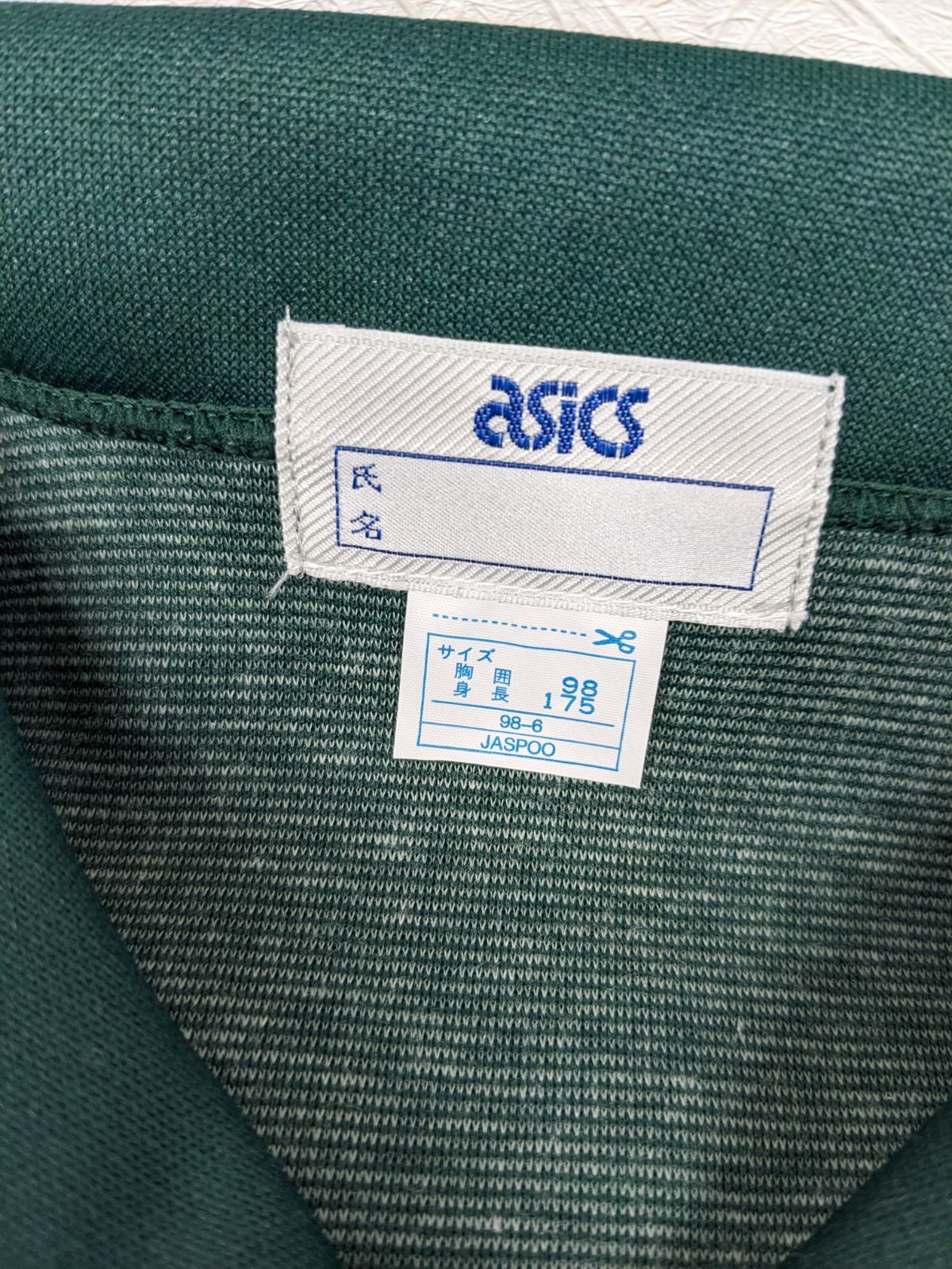 asics/アシックス/ジャージ上下/水色/ユニセックス/Lサイズ | Pay ID