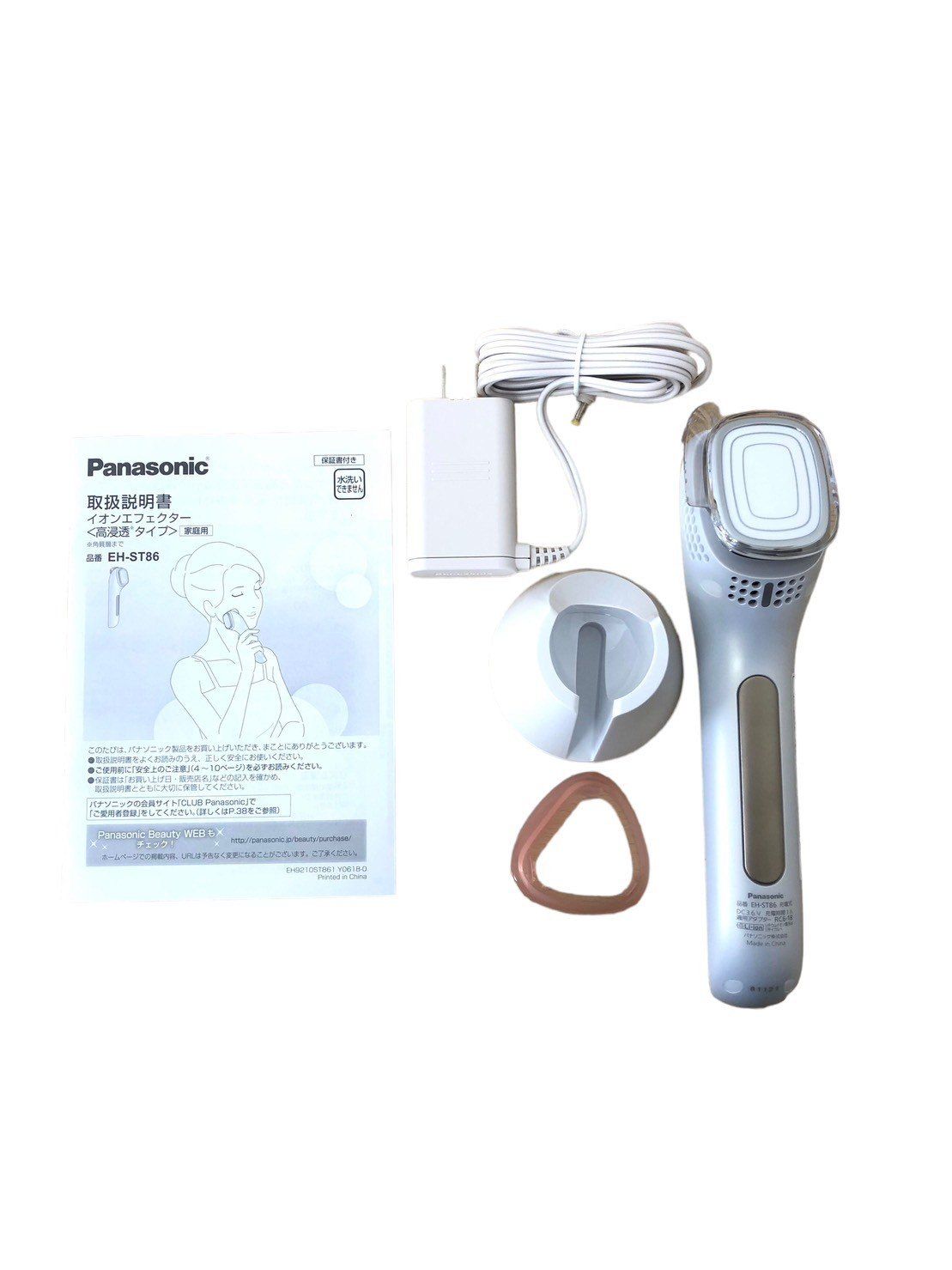 Panasonic EH-ST86 イオンエフェクター Panasonic イオンエフェクター EH-ST86 高浸透タイプ Panasonic