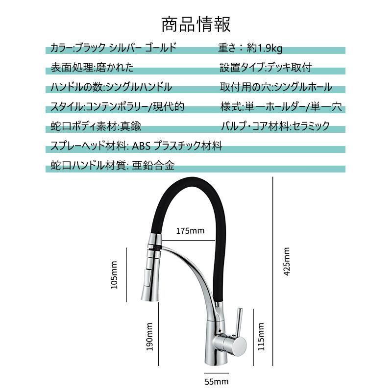 浴室用 洗面台