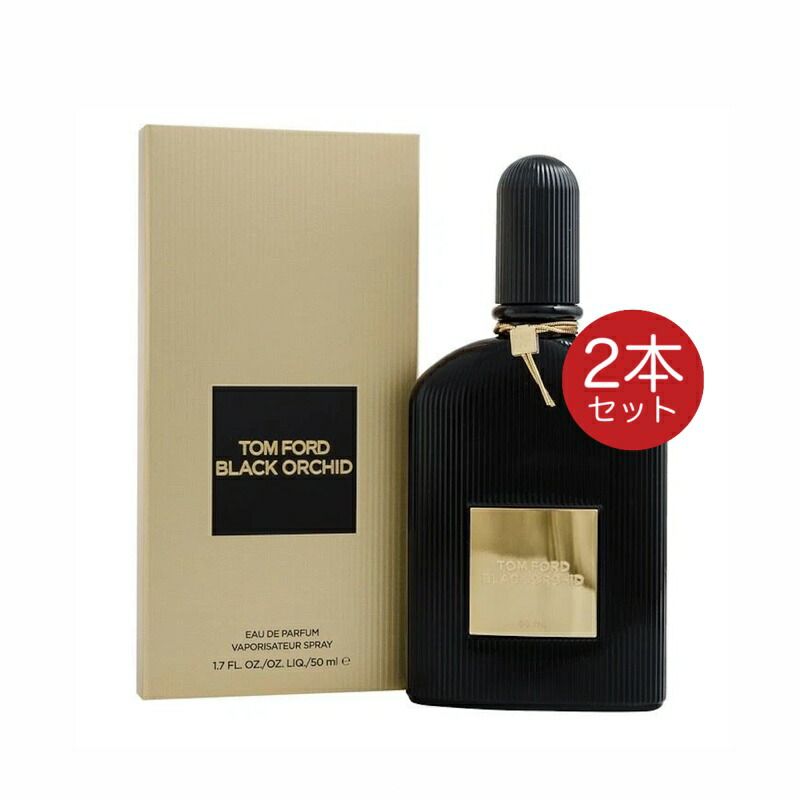 [未使用]トムフォード DEVORE TOM FORD TOM FORD トムフォード TF963-D 01A | kolme kyoto