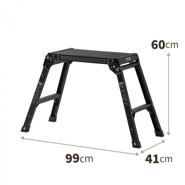 天馬 TENMA アルミ 作業台 2段 ブラック 設置幅約90cm 高さ約60cm 軽量 室内 コンパクト 省スペース収納 掃除 丈夫