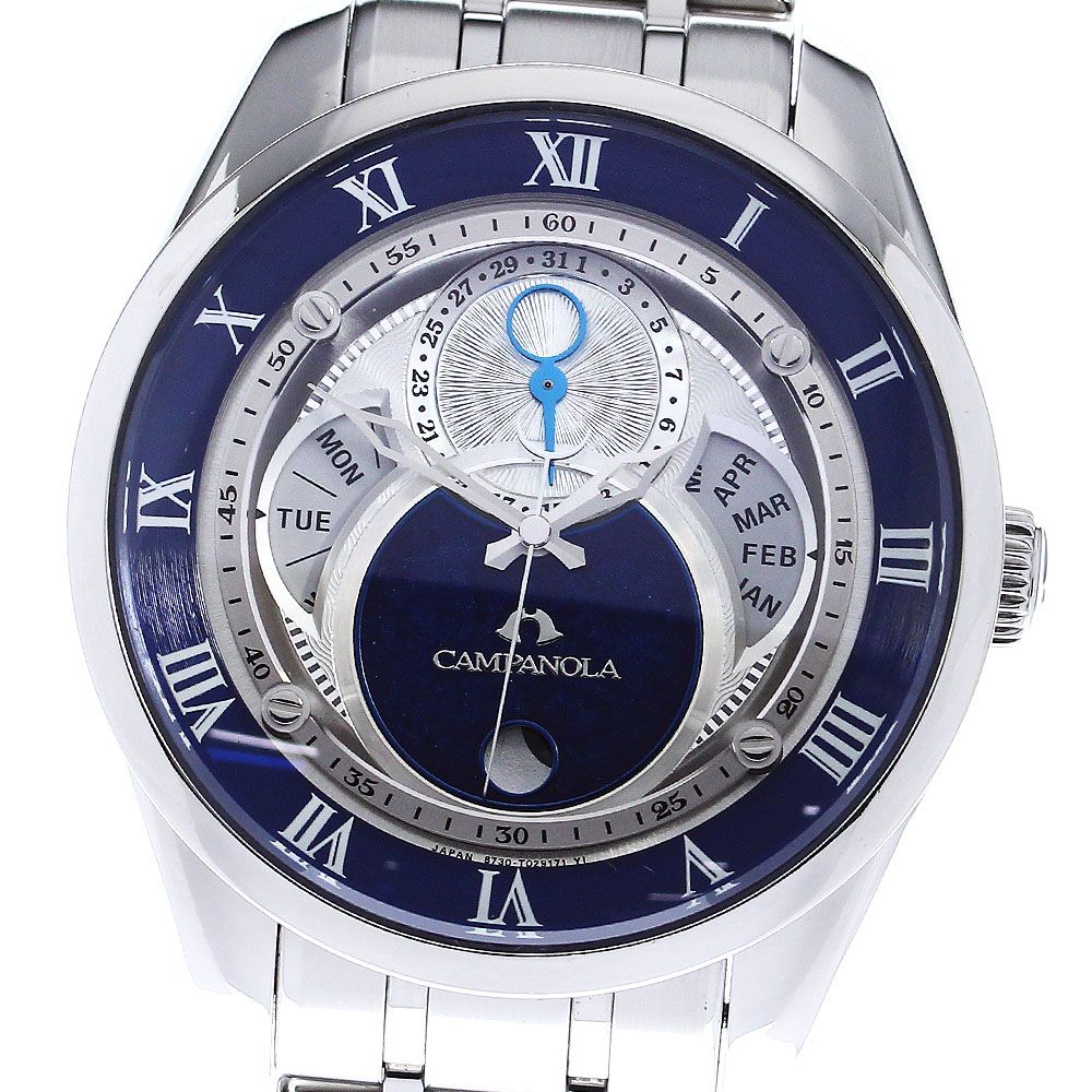 シチズン CITIZEN BU0020-54A|8730-T019056 カンパノラ 紺瑠璃 ソーラー メンズ 箱 保証書付き_795717