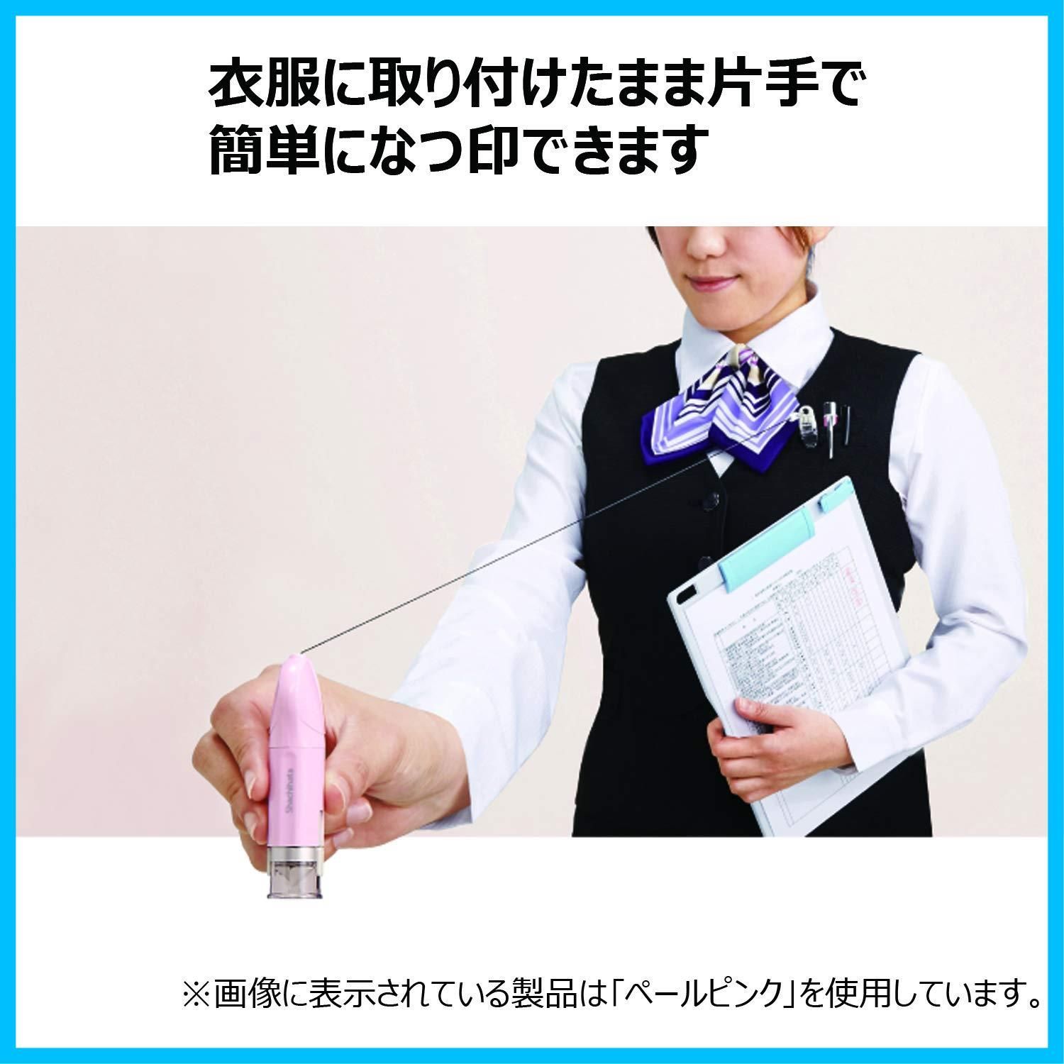 キャップレス9 ホワイト